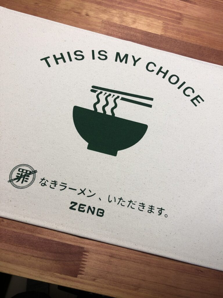 zenb-place-mat